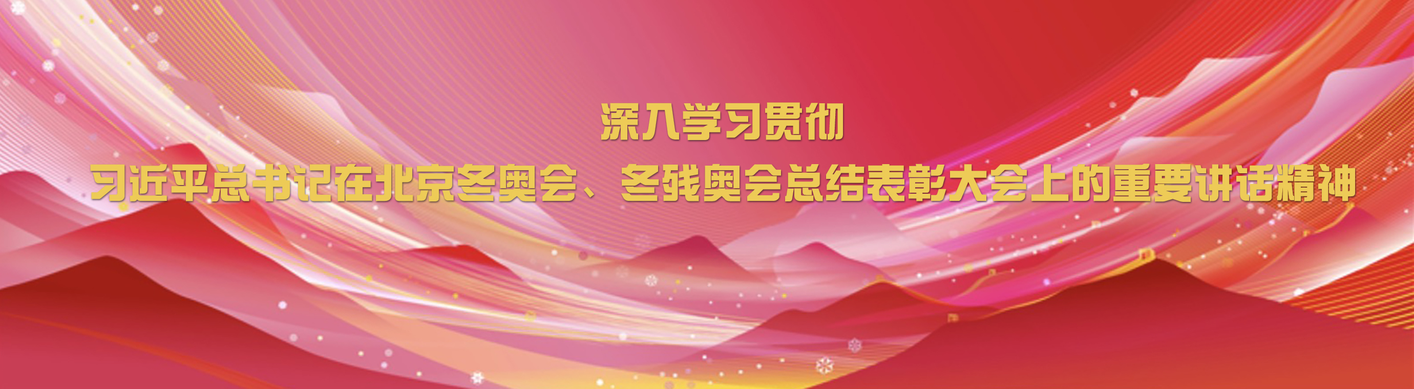 KU酷游官网(中国集团)有限公司