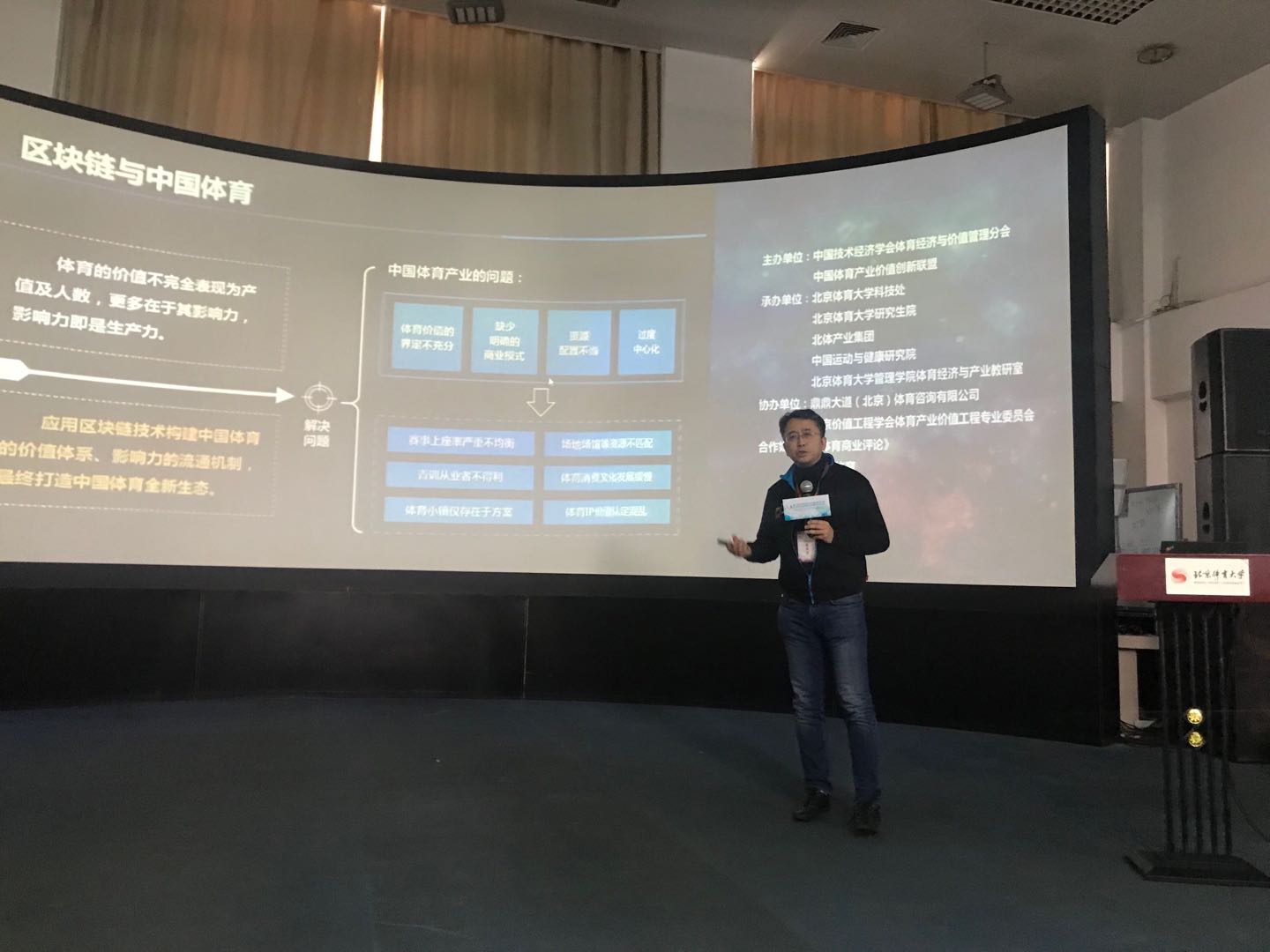 KU酷游官网(中国集团)有限公司