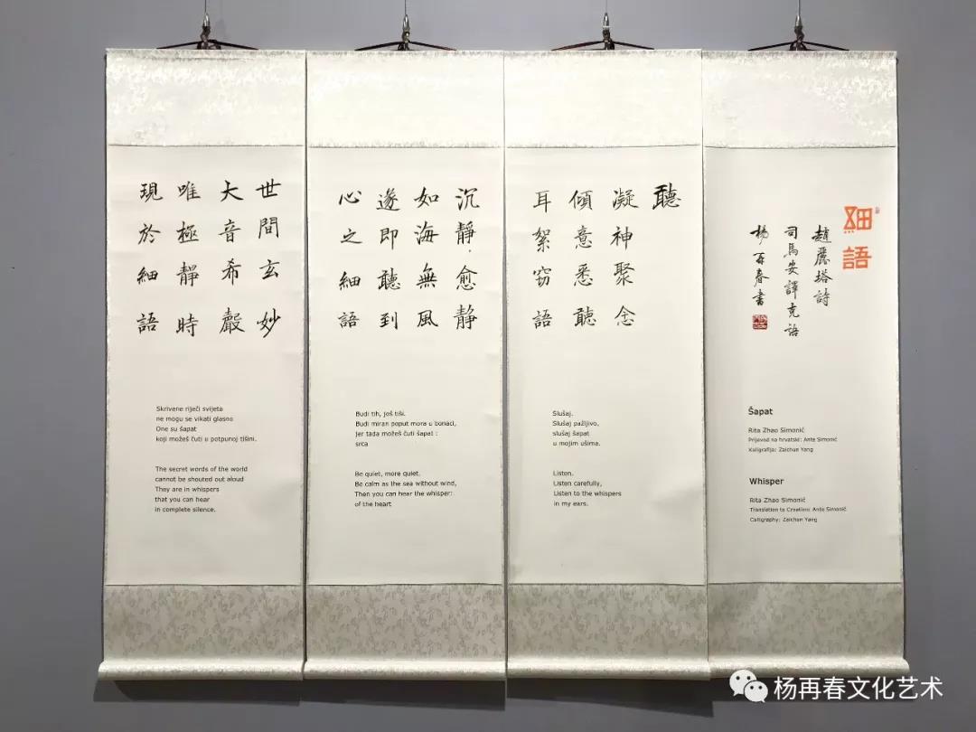 KU酷游官网(中国集团)有限公司