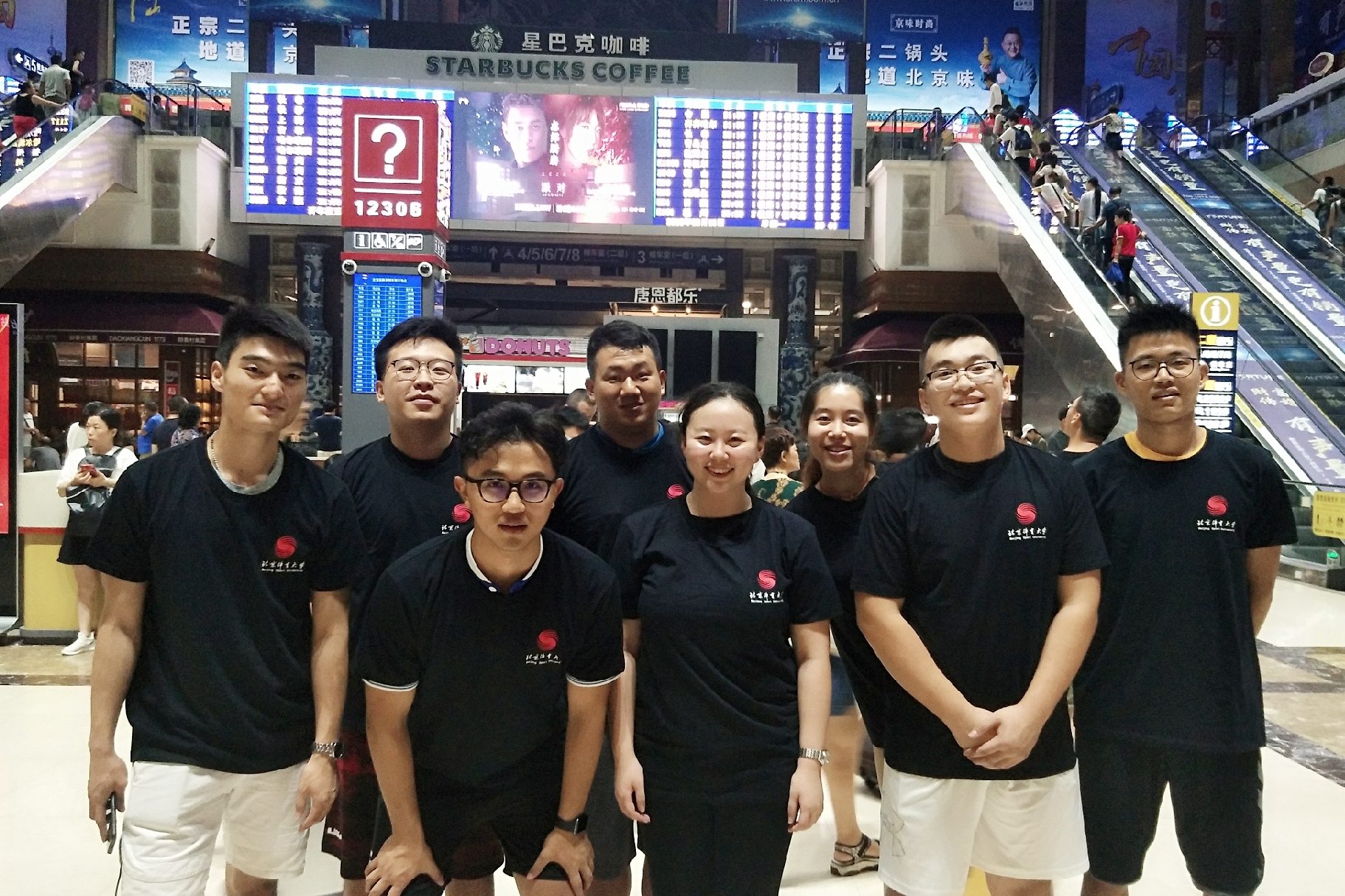 KU酷游官网(中国集团)有限公司