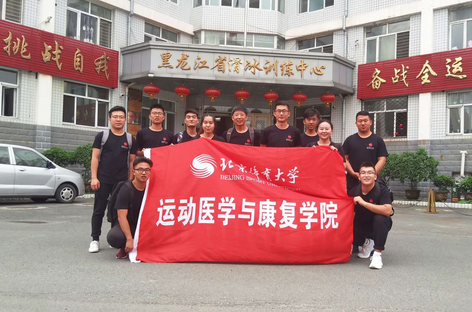 KU酷游官网(中国集团)有限公司