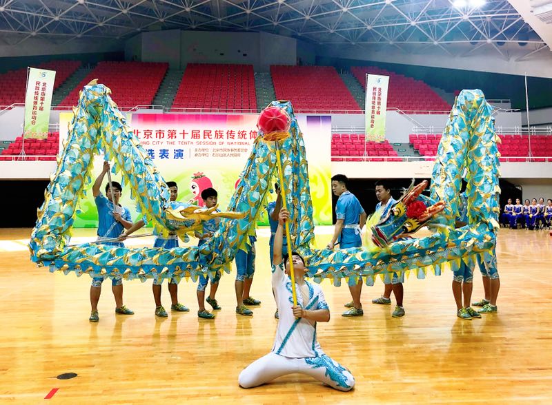 KU酷游官网(中国集团)有限公司