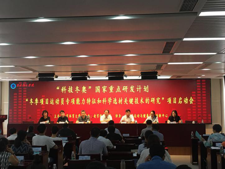 KU酷游官网(中国集团)有限公司