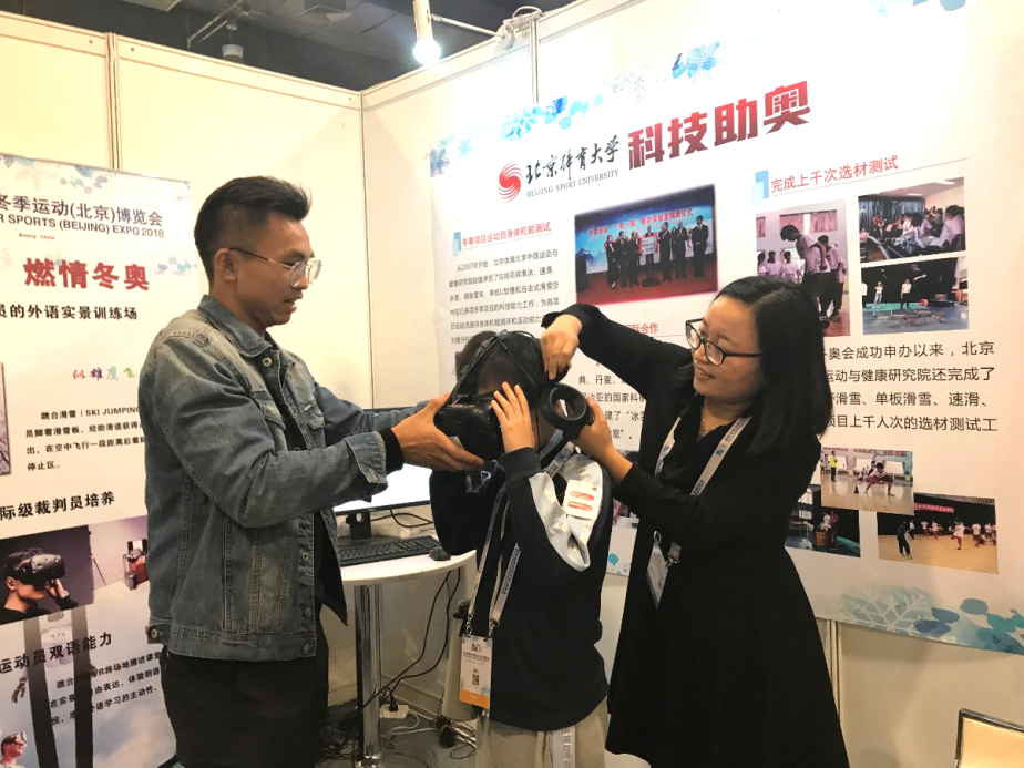 KU酷游官网(中国集团)有限公司