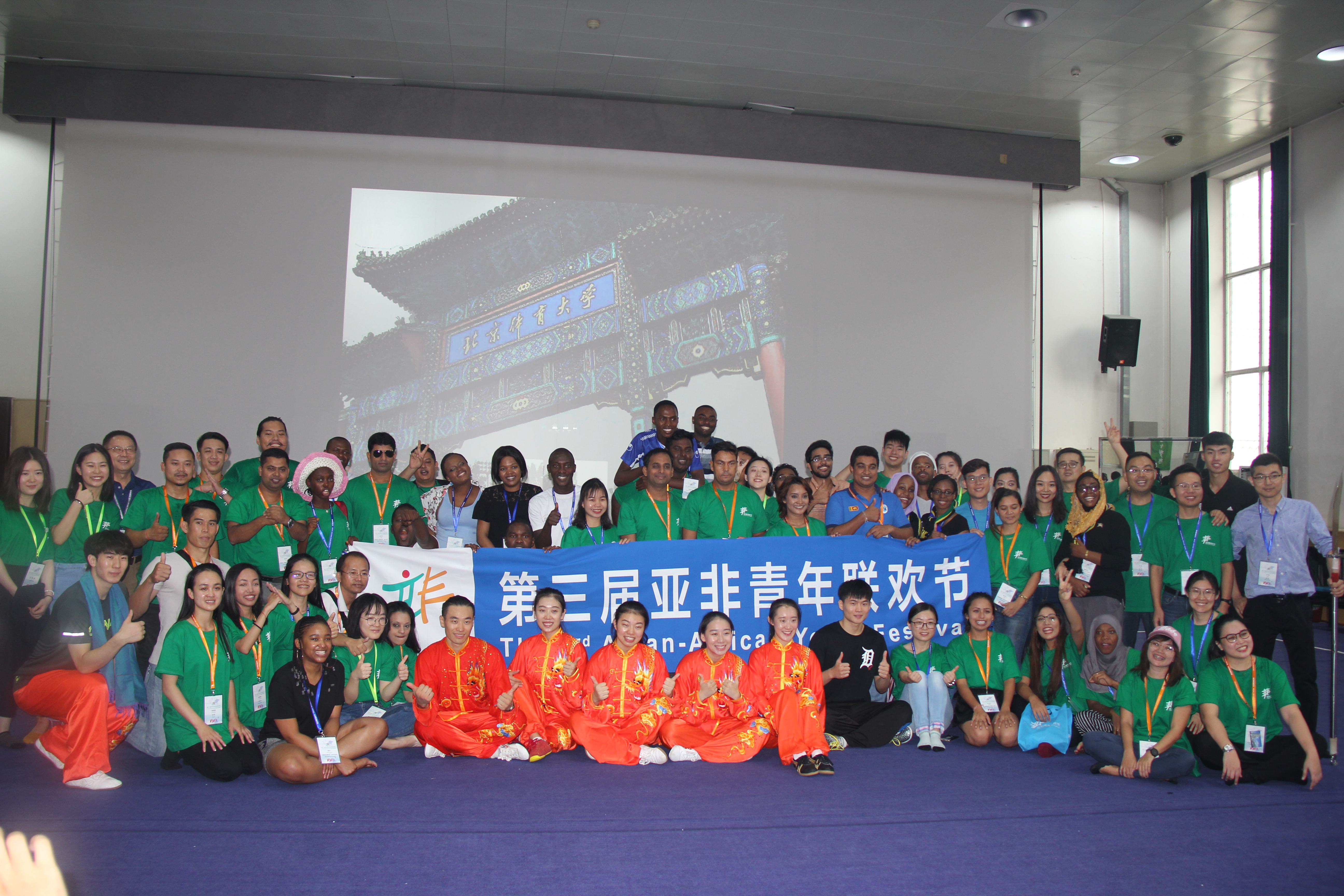 KU酷游官网(中国集团)有限公司