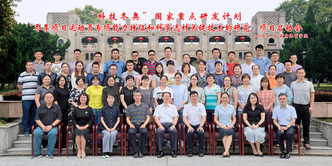 KU酷游官网(中国集团)有限公司