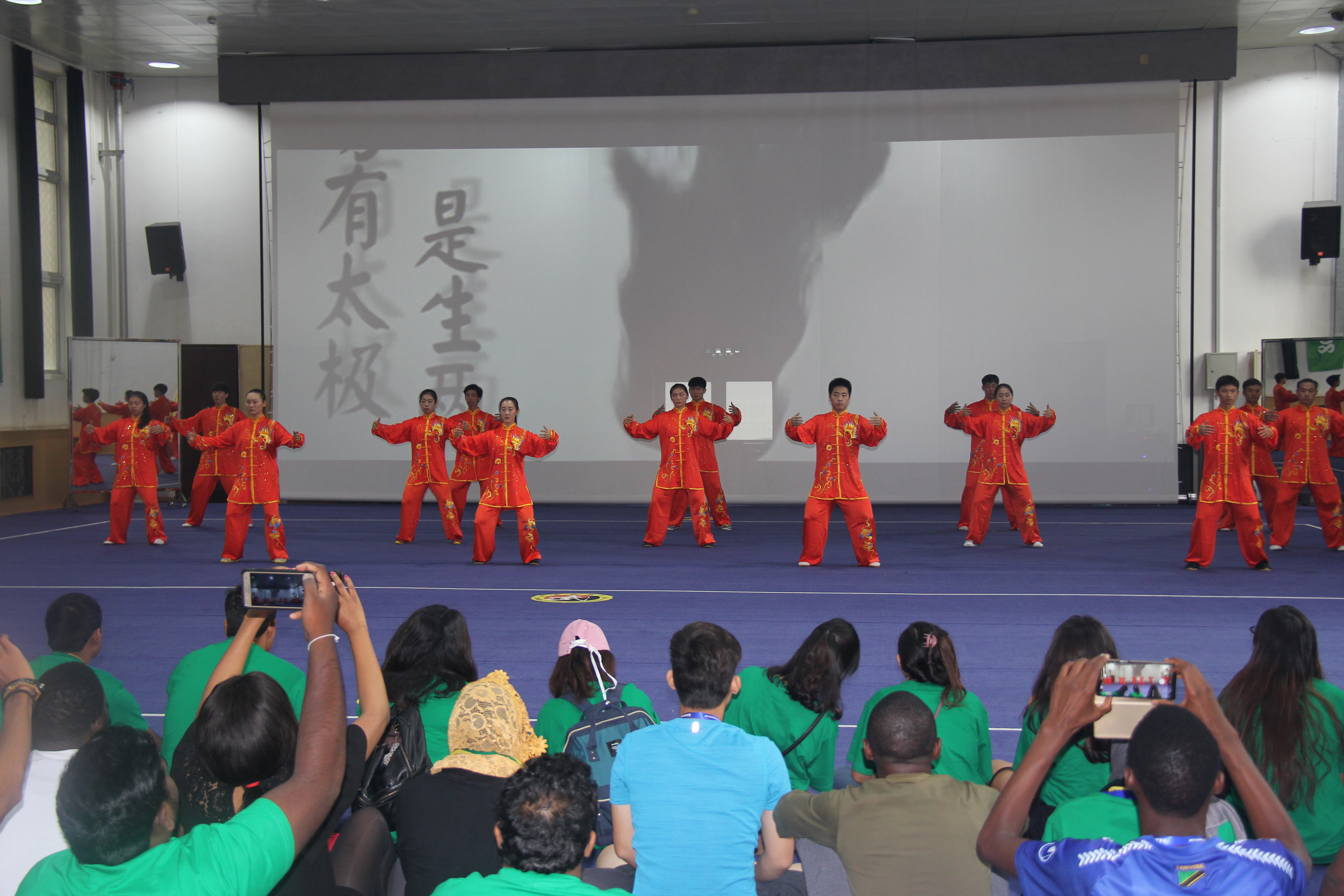 KU酷游官网(中国集团)有限公司