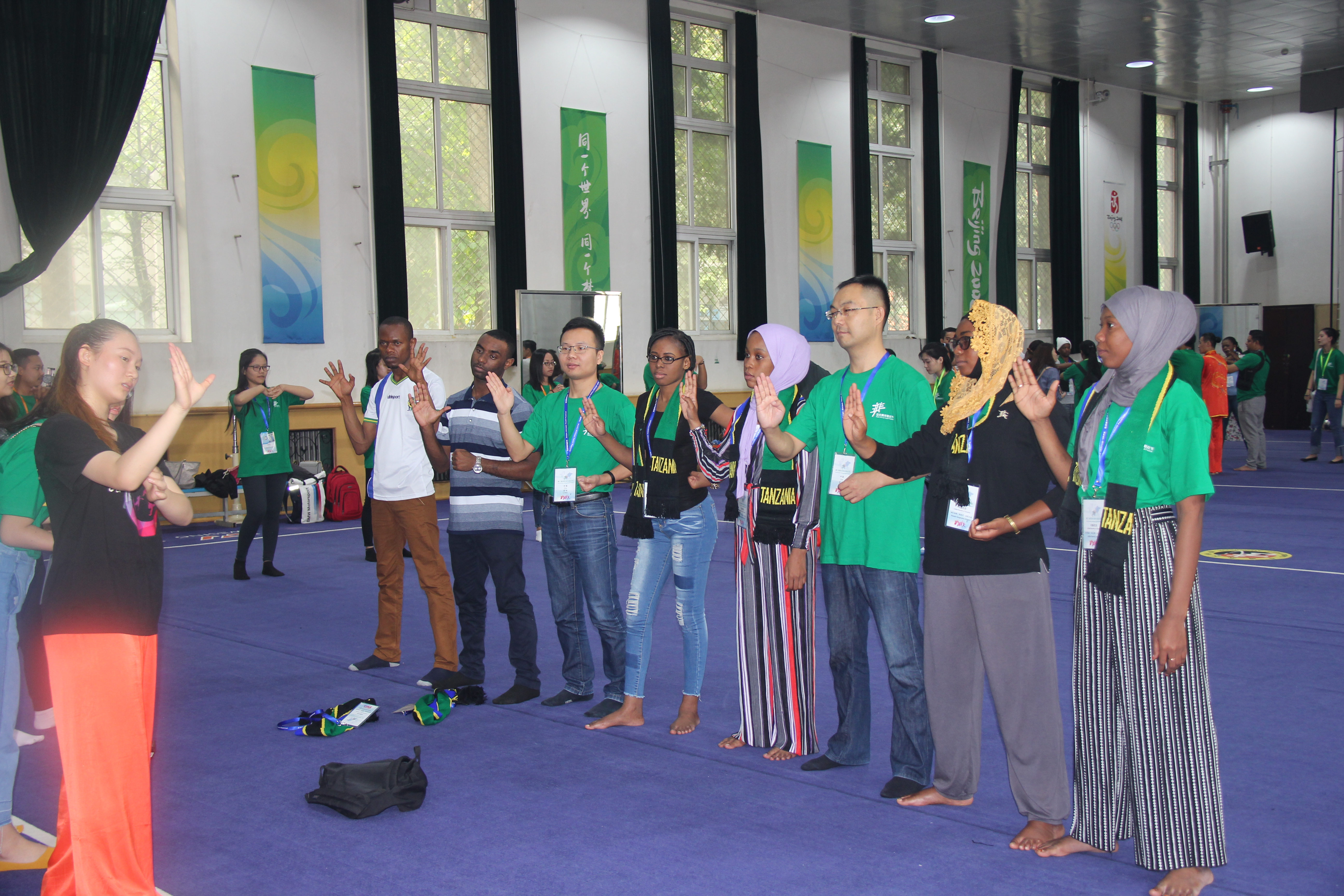 KU酷游官网(中国集团)有限公司