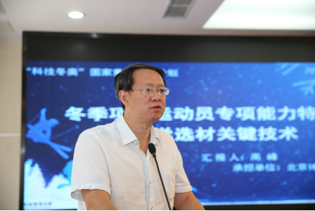 KU酷游官网(中国集团)有限公司