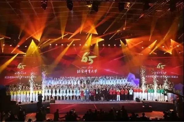 KU酷游官网(中国集团)有限公司