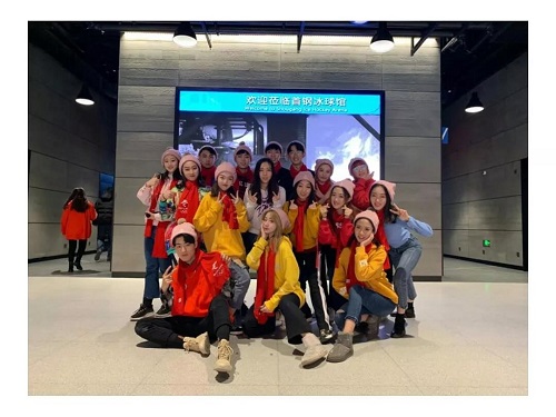 KU酷游官网(中国集团)有限公司