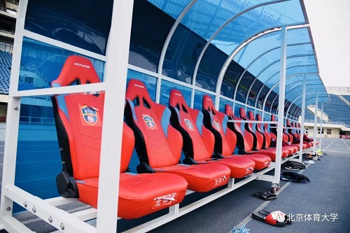 KU酷游官网(中国集团)有限公司