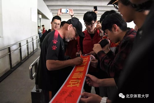 KU酷游官网(中国集团)有限公司