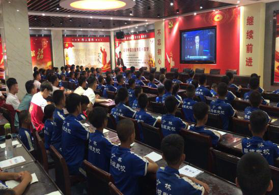 KU酷游官网(中国集团)有限公司