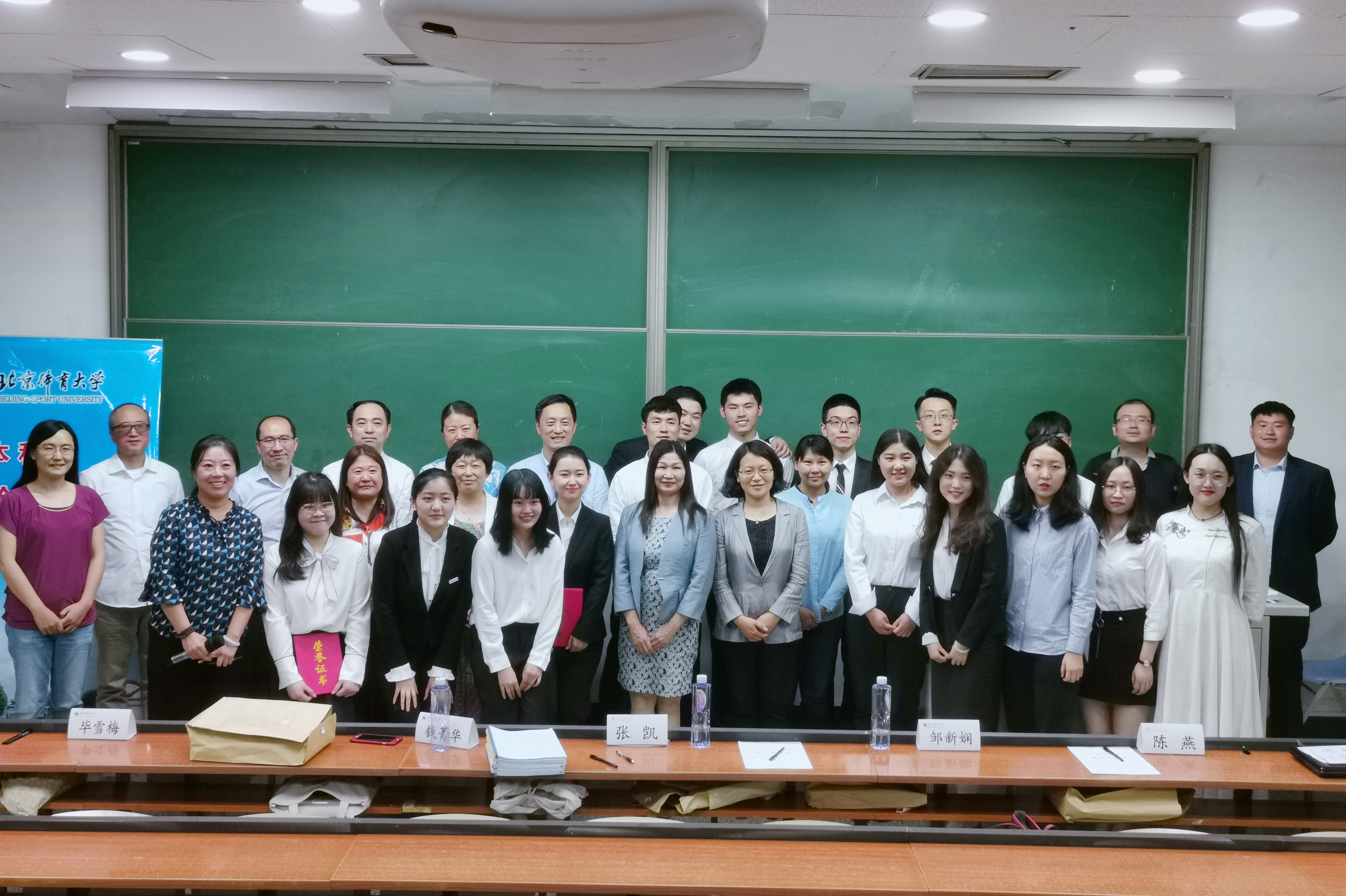 KU酷游官网(中国集团)有限公司