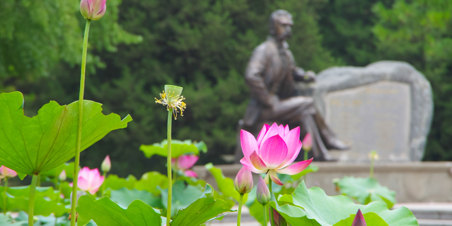 KU酷游官网(中国集团)有限公司