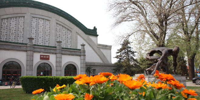 KU酷游官网(中国集团)有限公司