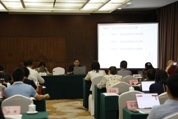 d4b1d024e2a34db3b2bb97433fa08e07