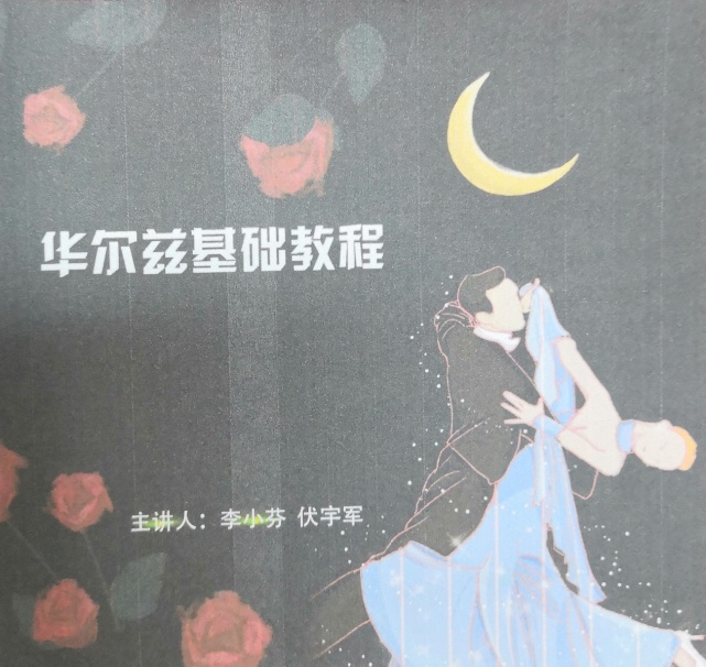 KU酷游官网(中国集团)有限公司