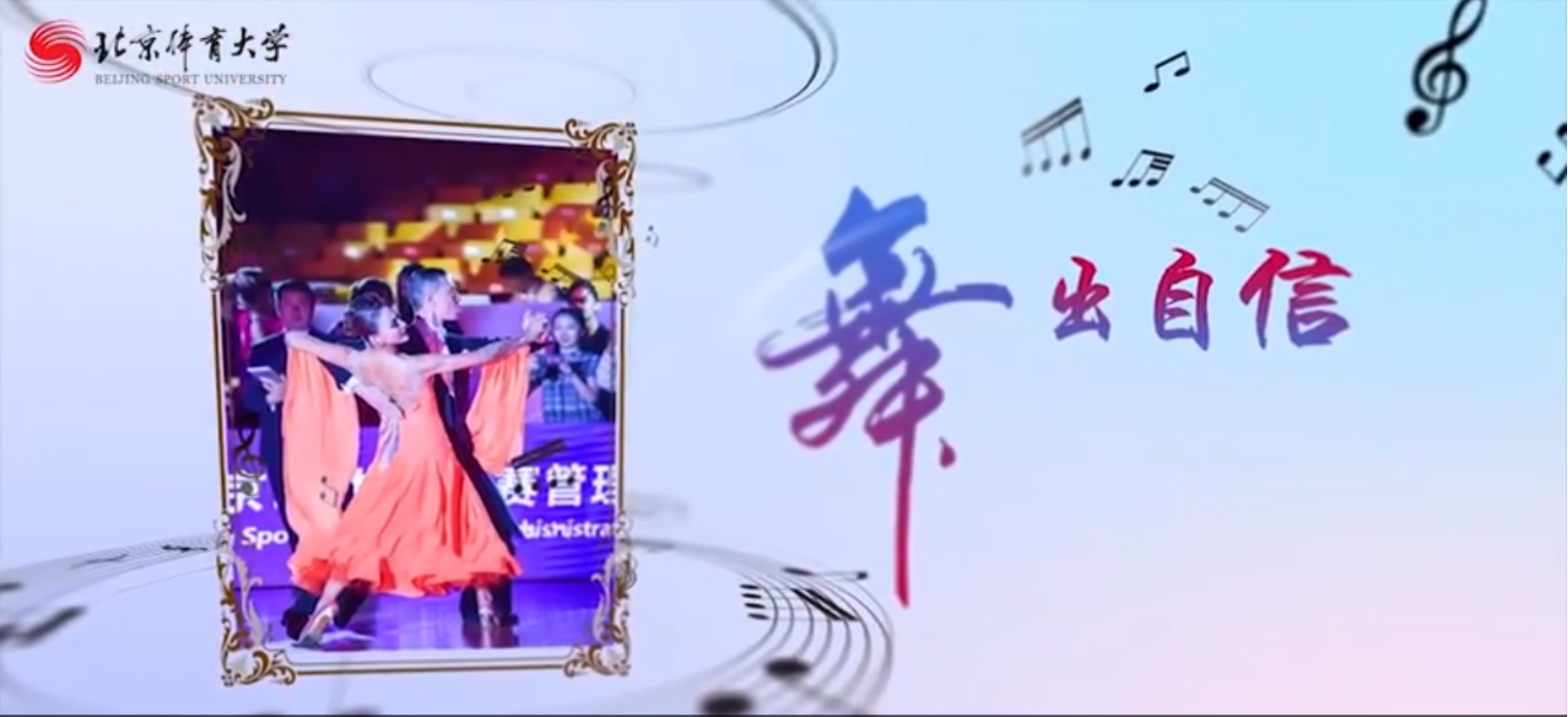 KU酷游官网(中国集团)有限公司