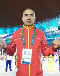 KU酷游官网(中国集团)有限公司