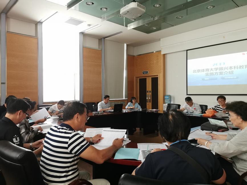 KU酷游官网(中国集团)有限公司