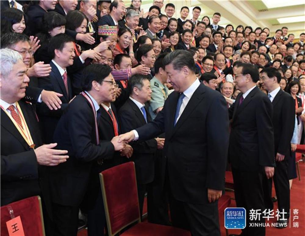 KU酷游官网(中国集团)有限公司