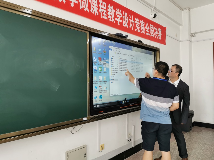 KU酷游官网(中国集团)有限公司