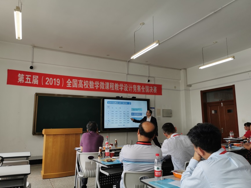 KU酷游官网(中国集团)有限公司