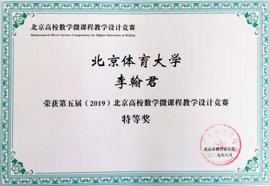 KU酷游官网(中国集团)有限公司