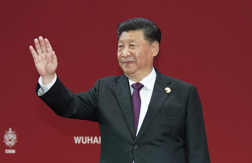 KU酷游官网(中国集团)有限公司