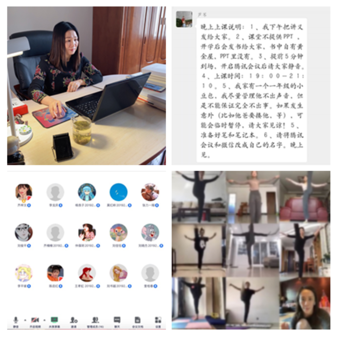 KU酷游官网(中国集团)有限公司