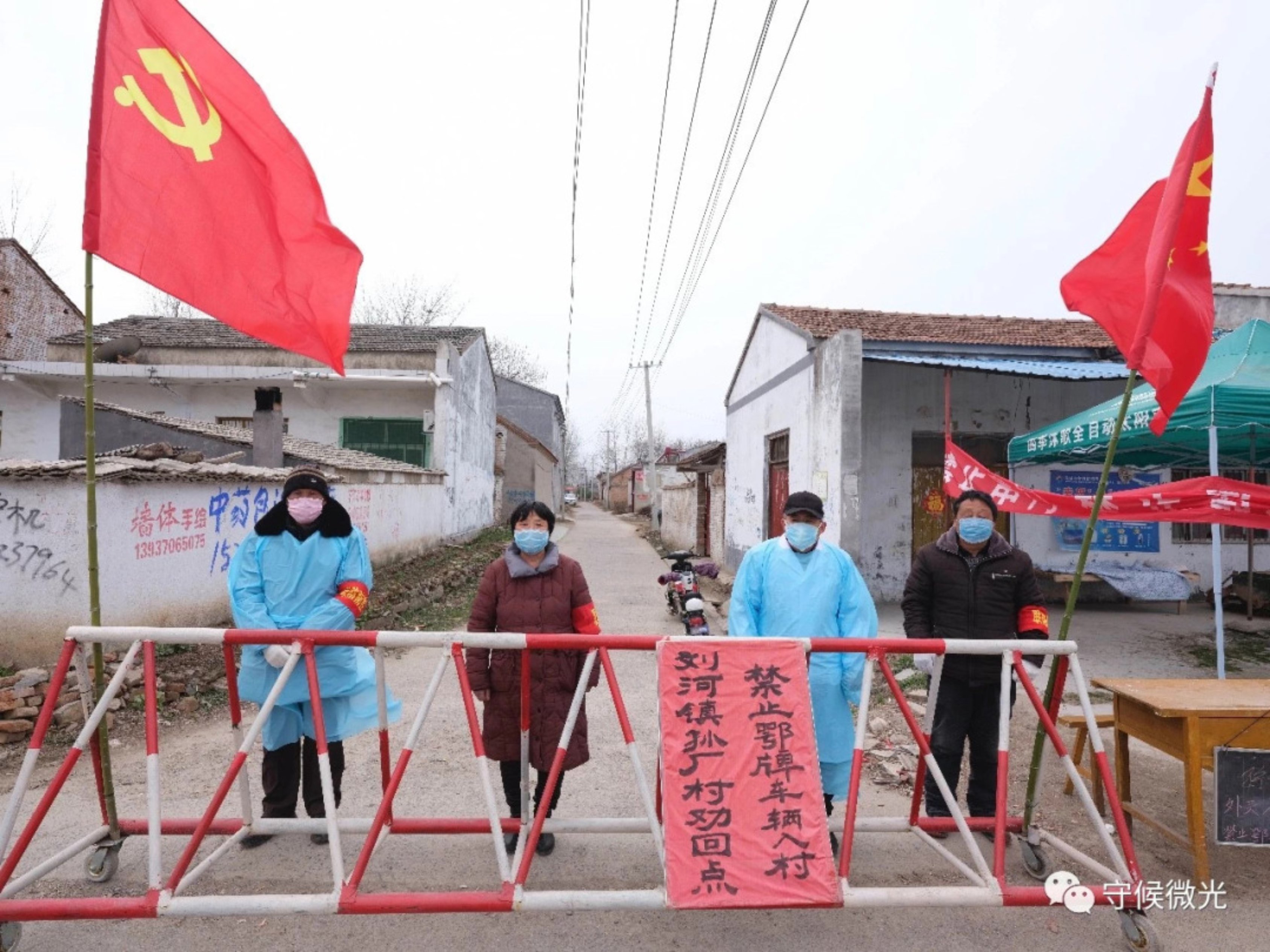 KU酷游官网(中国集团)有限公司