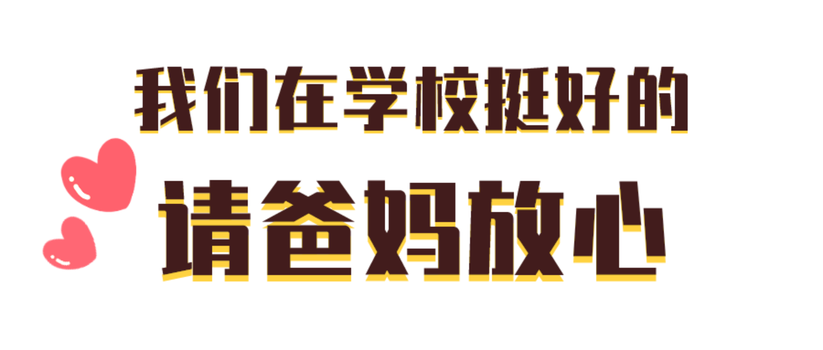 KU酷游官网(中国集团)有限公司