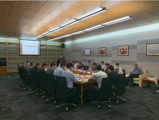 KU酷游官网(中国集团)有限公司