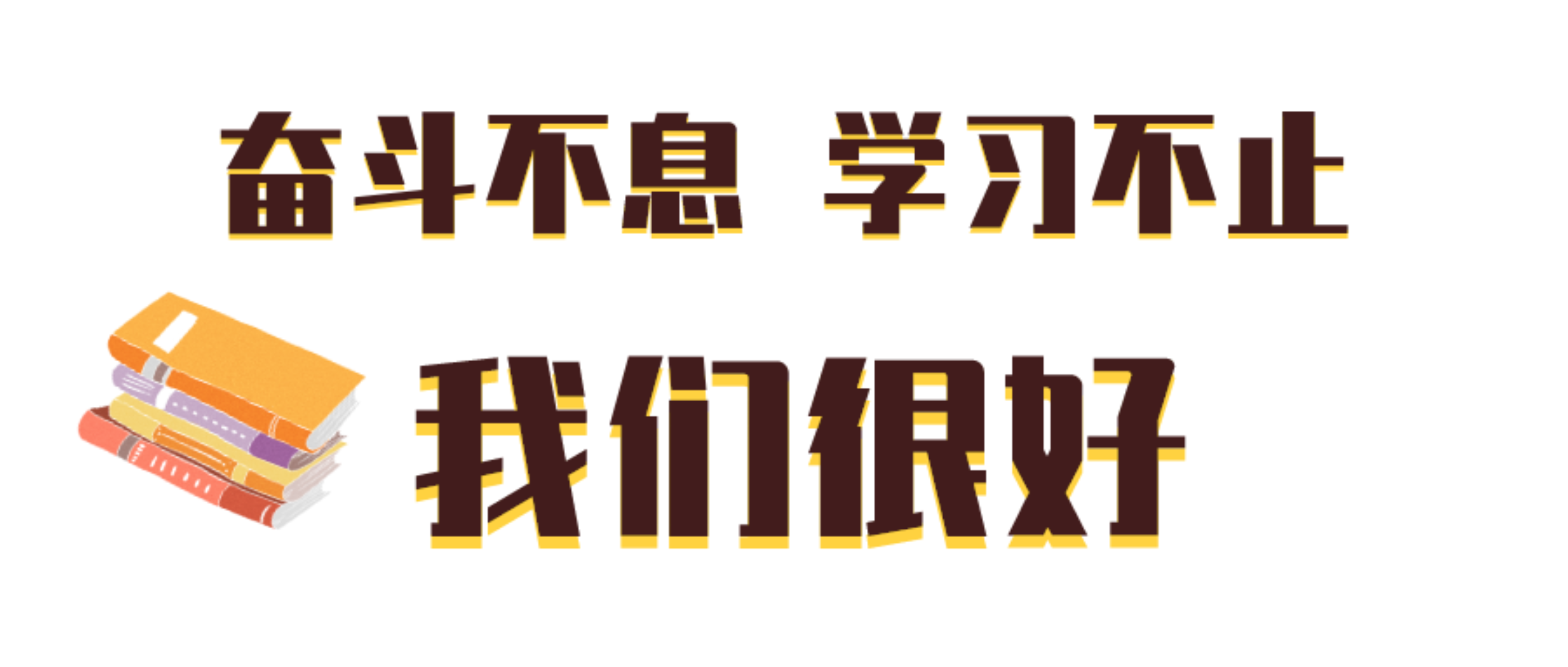 KU酷游官网(中国集团)有限公司