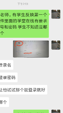 KU酷游官网(中国集团)有限公司