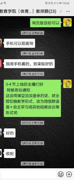KU酷游官网(中国集团)有限公司