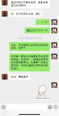 KU酷游官网(中国集团)有限公司