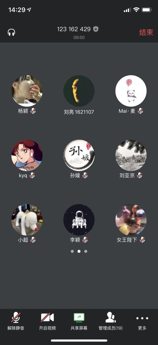 KU酷游官网(中国集团)有限公司