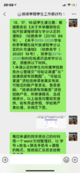 KU酷游官网(中国集团)有限公司