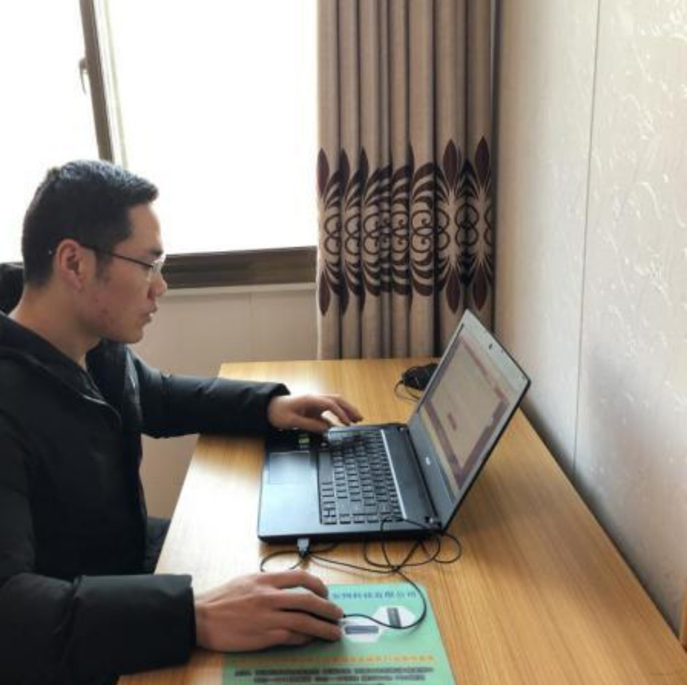 KU酷游官网(中国集团)有限公司