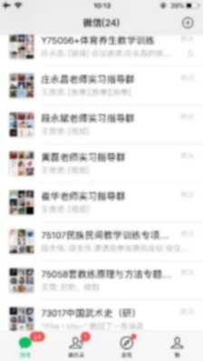 KU酷游官网(中国集团)有限公司