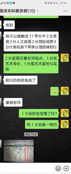 KU酷游官网(中国集团)有限公司