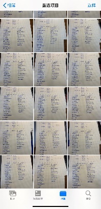 KU酷游官网(中国集团)有限公司