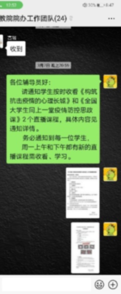 KU酷游官网(中国集团)有限公司