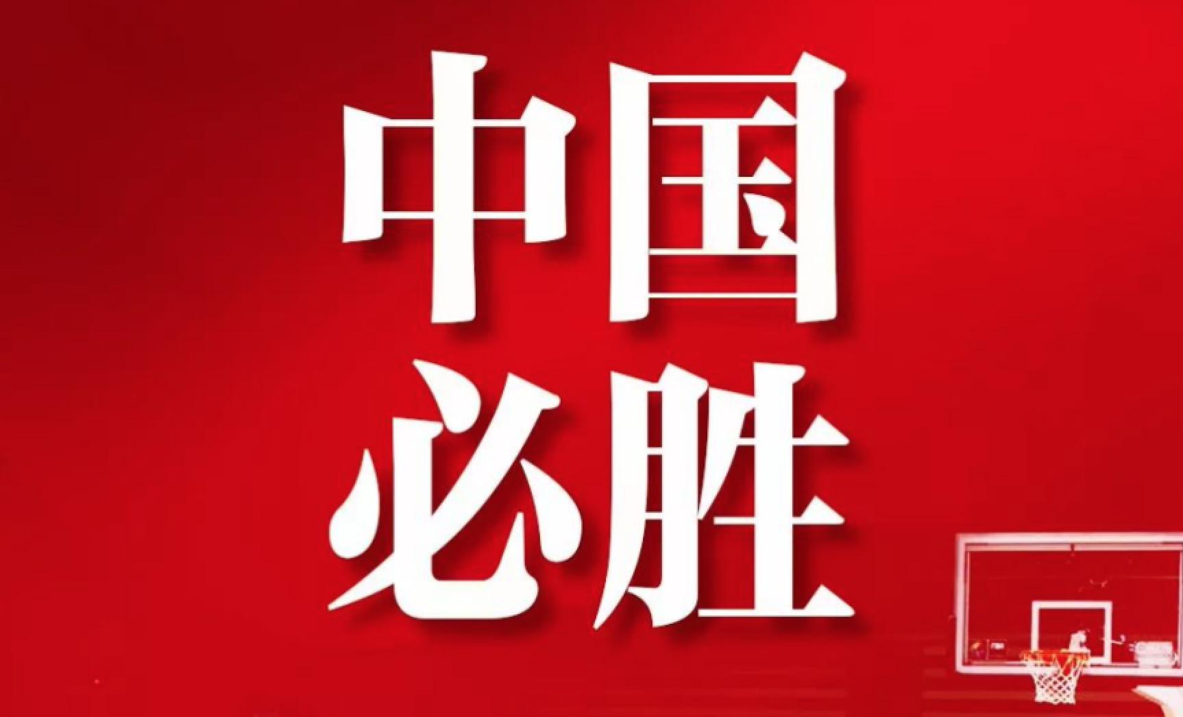 KU酷游官网(中国集团)有限公司