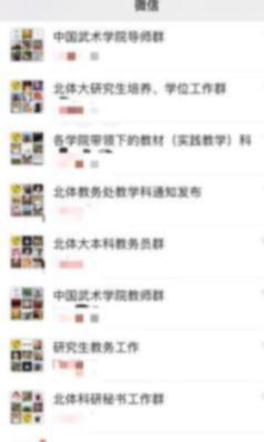 KU酷游官网(中国集团)有限公司