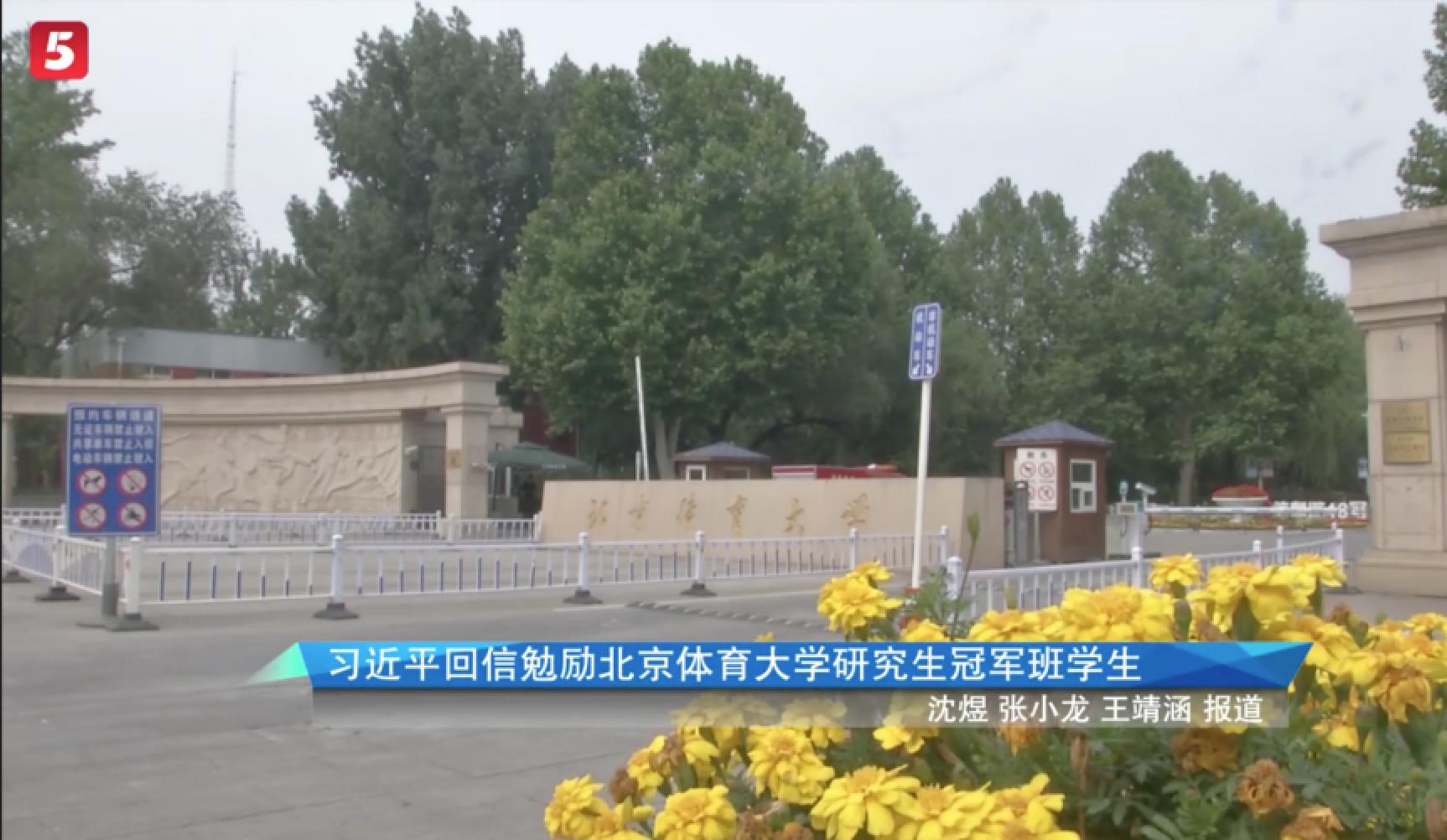 KU酷游官网(中国集团)有限公司