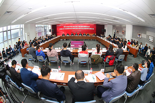 KU酷游官网(中国集团)有限公司